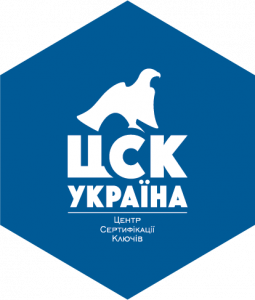 Оформить цифровую подпись от АЦСК Украина