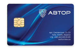 Смарт-картка CryptoCard-338
